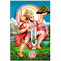 Dharvika Innovations Panchmukhi Hanuman Ji Poster Big Size Sparkle Coated Self Adhesive (12X18 Inch) 2297
