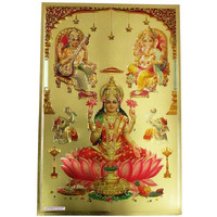 Aone India Saraswati Lakshmi Ganesha Diwali Poster (28" X 22")