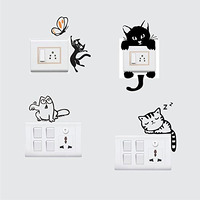 Stickersyard Lovely Cat Wall Decal Switchboard Sticker(Color- Black Pvc Vinyl Matte,Sheet Size- 25Cm X 25Cm) (Set Of 4)