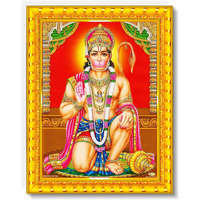 Pavan Photo Laminations Lord Hanuman Ji Hanumanji Jai Bajrangbali Wall Painting Framed Home Decor (Wood,Matte,Gold,Small Size,6 X 8 Inch) R756S