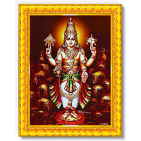 Pavan Photo Laminations Dhanwantari Dhanvantari Dhanvantri Dhanwantri Wall Painting Framed Home Decor (Wood,Matte,Gold,Small Size,6 X 8 Inch) R650S
