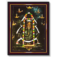 Pavan Photo Laminations Pillayarpatti Karpaga Vinayagar Hanging Wall Painting Framed Home Decor (Wood,Matte,Brown,Small Size,6 X 8 Inch) B29S