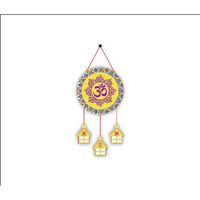 Apna Photo "Om Mantra Mdf Wall Hanging - Elegant Wooden Home Decor With Spiritual Symbol - Inspirational Quote Wall Art For Meditation Rooms, Living Spaces, And Yoga Studios"| | Om Mantra