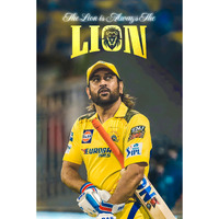 Msd Poster | Dhoni Posters For Wall | Msd Sticker | Dhoni 7 Poster | Dhoni A3 Poster | Thala Dhoni Poster | Dhoni Wall Stickers | Ms Dhoni Posters For Living Room, Home Office