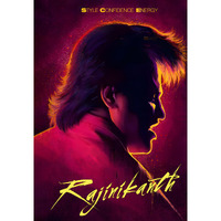 Rajinikanth Wall Posters | Rajini Thalapathy Wall Sticker | Thalapathy Rajini Kollywood Movie Posters | Rajinikanth Wall Stickers | Rajini Photo Sticker