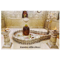 Dharvika Innovations  Mahakal Sparkle Coated Self Adhesive Waterproof Painting Vinyl Poster Without Frame (Design 5, 18X24 Inch)