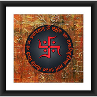 Shsworks Gayatri Mantra Wall Art Framed Digital Reprint Canvas Painting Signed By Artist - Copyright Protected Artwork 20X20 (Inch) - Multicolour