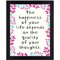 Interio Crafts The Happiness Of Your Life Motivational Quote Wall Framed Poster For Office And Home Decor,Synthetic Wood, Black, 13 X 10 Inches