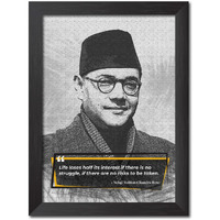 Tenorarts Netaji Subhas Chandra Bose Sketch Photo Frame With Motivational Quotes Laminated Poster Framed Painting With Dark Color Matt Finish Textures (12 Inches X 9 Inches)