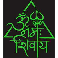 Dreamkraft Glow In Dark Religious Om Namah Sivaya Radium Sticker (Green, 25X28 Cm)