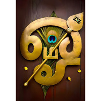 Lord Murugan Wall Sticker | Om Murugan Sticker | Lord Murugan Poster | Murugar Stickers For Wall (12 X 17 Inch)