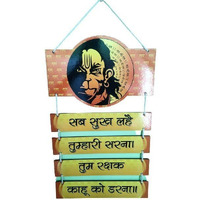 Vruta Wooden Wall Hanging, Motivational Quotes In Hindi, 30 Cm X 25 Cm