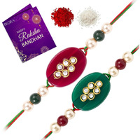 Peora Men Marble Stone Rakhi For Brother Combo Set Of 2 With Raksha Bandhan Greeting Card & Roli Chawal