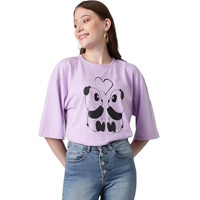 Kotty Women's Cotton Blend Printed Oversized T-Shirts