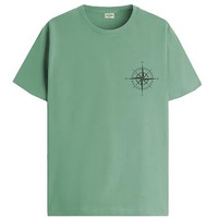 Adro Tshirt For Men | Printed T Shirt For Men | 100% Cotton Tshirt | Graphic Printed T-Shirt | Chest Printed Tshirt | Unisex Tshirt | T-Shirts Men| Rn24-Stick-Comp-Pt-Xl Pista