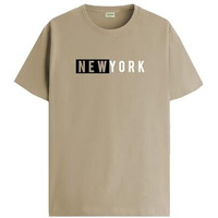 Adro Men's Solid Regular Fit T-Shirt (Rn24-Nky-Be_Beige