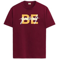 Adro Tshirt For Men | Printed T Shirt For Men | 100% Cotton T-Shirt |Printed T Shirt | T-Shirts | Rn24-Byo-Mr-2Xl Maroon