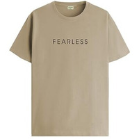 Adro Tshirt For Men | Printed T Shirt For Men | 100% Cotton T-Shirt |Printed T Shirt | T-Shirts | Rn24-Frl-Be-M Beige