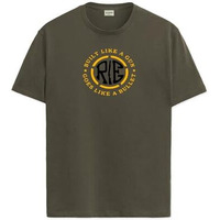 Adro Tshirt For Men | Printed T Shirt For Men | 100% Cotton T-Shirt |Printed T Shirt | T-Shirts | Rn24-Bul-Ol-2Xl Olive