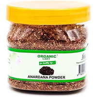 ORGANIC CART Natural And Pure Dry Anardana Powder/Pomegranate Seeds Powder 100 Grams