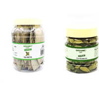 ORGANIC CART Combo Natural Bay Leaves Tej Patta Dried 100 Grams - Green Cardamom Chhoti Ilayachi 100 Grams