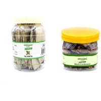 ORGANIC CART Combo Natural Bay Leaves Tej Patta Dried 100 Grams - Black Cardamom Badi Ilayachi 100 Grams (200 Gram)