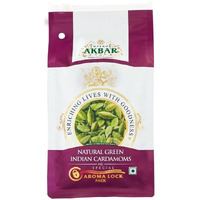 Emperor Akbar Cardamom (Elaichi)- 250g - Green Cardamom in Superior Aroma-lock Pack (Purple Grade - 8mm above)