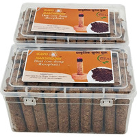 GAVO HARSHIDDHI Natural Cow Dung Spl Havan Dhoop Batti - 120 Pieces Natural Organic Herbs Incense Dhoop Sticks for Puja Hawan Prayer 2.5 inches