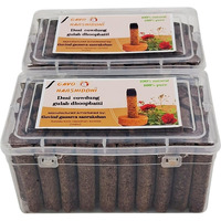 GAVO HARSHIDDHI Natural Cow Dung Spl Gulab Rose Dhoop Batti - 120 Pieces Natural Organic Herbs Incense Dhoop Sticks for Puja Hawan Prayer 2.5 inches