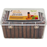 GAVO HARSHIDDHI Natural Cow Dung Spl Gulab Rose Dhoop Batti - 60 Pieces Natural Organic Herbs Incense Dhoop Sticks for Puja Hawan Prayer 2.5 inches