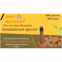 GAVO HARSHIDDHI Natural Cow Dung Spl Sandalwood Chandan Dhoop Batti - 30 Pieces Natural Organic Herbs Incense Dhoop Sticks for Puja Hawan Prayer 2.5 inches