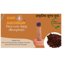 GAVO HARSHIDDHI Natural Cow Dung Spl Havan Dhoop Batti - 30 Pieces Natural Organic Herbs Incense Dhoop Sticks for Puja Hawan Prayer 2.5 inches