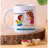 SAHU KRAFT RakshaBandhan Special Coffee Mug & Rakhi Gift Set for Brother, Rakhi Gift, Sister Gift with Glossy Printed Ceramic Coffee Mug - (i-1) White, (350ml)