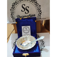 Ss Decoration Best Return Gift In Budget Price Brass Bowl With Spoon Pack Used For Diwali Gifting Dry Fruit, Sweets And Home Decor - 5.3 L