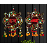 REPTUM DECOR Subh Labh Wall Hanging Diwali Decoration Wall Dcor- Set Of 2, Multicolor