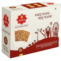 SAHU GAJAK BHANDAR Chikki 600g Mungfali Gazak | Chikkis Jaggery | Crunchy Sweet Peanut Bar | Groundnut Mittai | Traditional Indian Chiki Sweets | No Preservative and Liquid Glucose