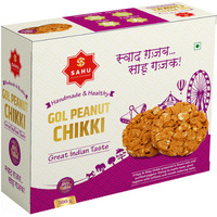 SAHU GAJAK BHANDAR Gol Peanut Chikki 500 Gram | Peanuts Round Gajjak Sweets | Chikkis Jaggery | Groundnut Gazak | No Added Preservatives and Colours