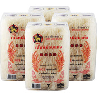 Star Lion Rice Vermicelli-4 Pack, 4 X 200 Grams, Vegetarian, 800 Grams
