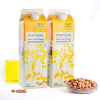 Gramiyaa Wood Cold Pressed Groundnut Oil (Peanut Oil) - 2 Ltr - Marachekku Oil/Kachi Ghani Oil