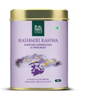 The Pahadi Story Kashmiri Kahwa Green Tea 40gm - 100% Natural Herbal Kahwa Tea - Traditionally Blends Ingredients: Ginger, Rose Petals, Green Cardamom (Hari Elaichi), Clove, Cinnamon, Green Tea Leaves