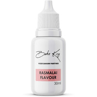 BAKE KING Ras Malai Flavour Essence 30ml | Baking Essential Ideal for Cakes, Jams, Cookies, Ice Creams, Chocolate