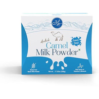 Aadvik Camel Milk Powder | Freeze-Dried Pure & Natural 20gms x 25 Sachets | 500gms