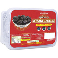 Markstor Original Kimia Dates - (300 grams) - Fresh & Juicy Dates - Sugar-Free, Natural Sweetness