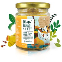 The Pahadi Story Turmeric Latte Mix 100gm - 100% Natural Haldi Doodh Mix Immunity Booster Golden Milk Powder for Rainy and Winter Season -