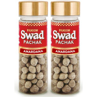Panjon Swad Shahi Anardana Goli Mukhwas (Pack Of 2 X 130 Grams) | Digestive Mouth Freshener | Hygienically Packed Traditional Pachak | Tasty Mouthfresheners | After-Meal Snack | Dry Mukhwas.