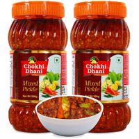 Chokhi Dhani Mixed Pickle, Authentic Indian Style Tangy and Spicy Versatile Mix Achar with Preserved Aromatic Spices and Traditional Taste (Pack of 2, 500g Each)