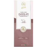 Aadvik Chocolate Roasted Almond Pack of 3 Made with Camel Milk, Premium and Natural Chocolate 210 Grams