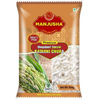 Premium Bhagalpuri Special Katarni Chura/Poha, Net Wt. 3800 gram | Pack of 4 | 950 gram Each | 100% Natural | Rich in aroma & taste | Bihars Pride