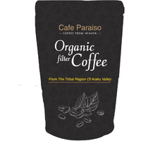 Cafe Paraiso Organic Filter Coffee from the Tribal Region of Araku Valley - Arabica beans, High grade coffee beans - 200 g