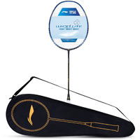 Li-Ning Wind Lite 700 II Carbon Graphite Badminton Strung Racket with Full Racket Cover (Black/Blue)